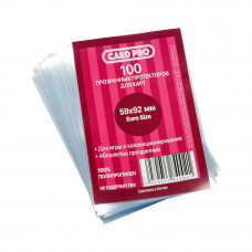 Протекторы Card-Pro Euro для настольных игр (100 шт.) 59x92 мм